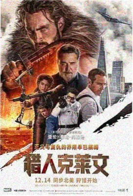 一封没寄出的信电影封面